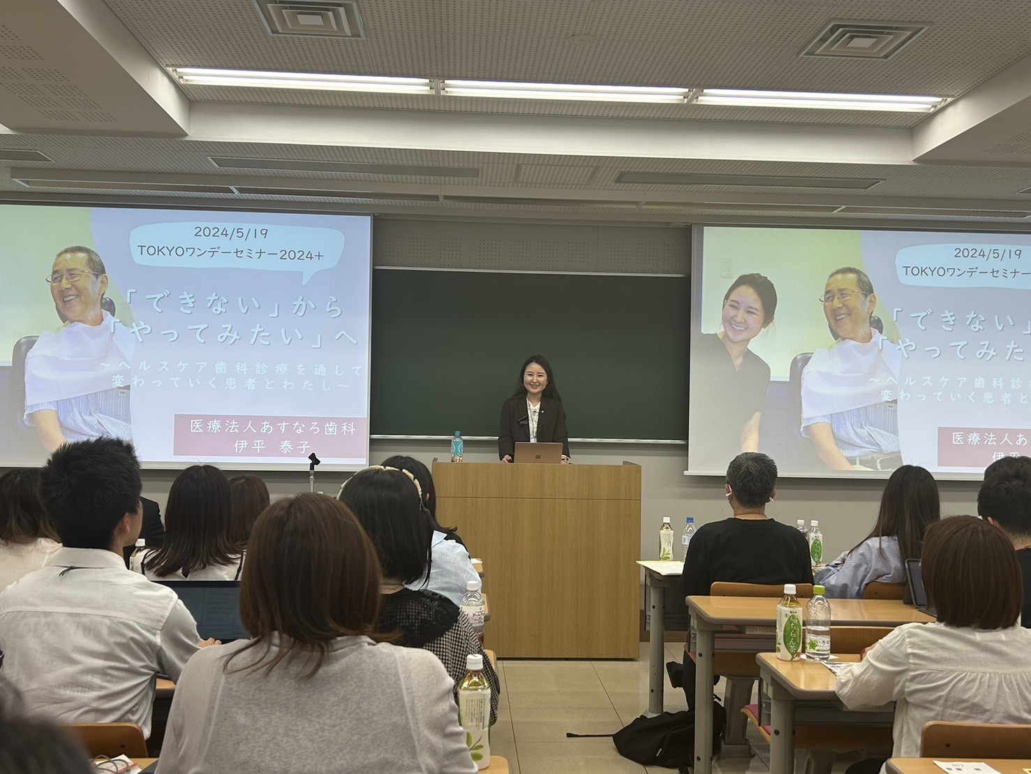 歯科衛生士教本　　　バラ売り対応　コメント待ってます IMG_1509.jpg